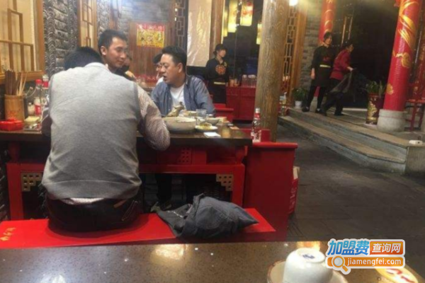 魏少侠火锅加盟费