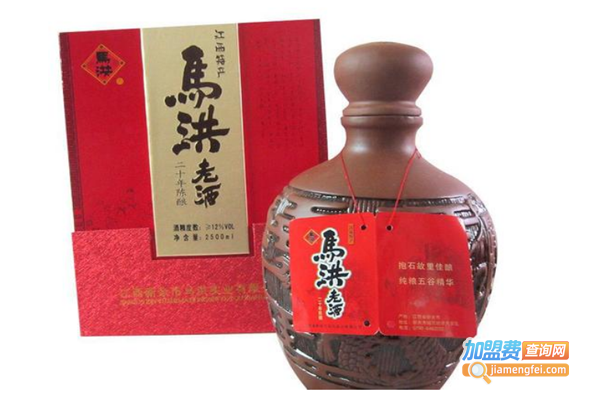 马洪老酒加盟费