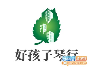 好孩子琴行加盟费