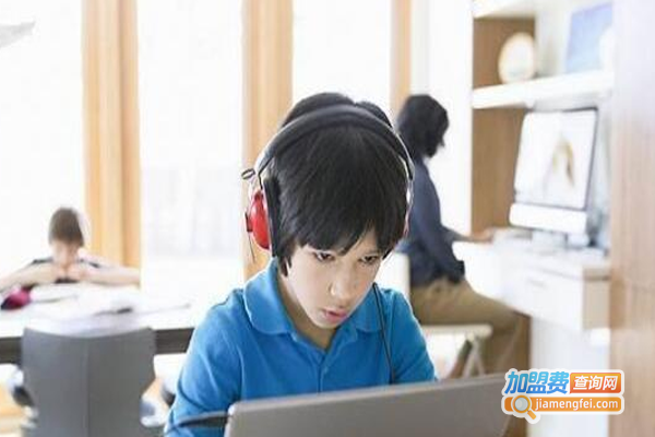 爱语文一对一加盟费