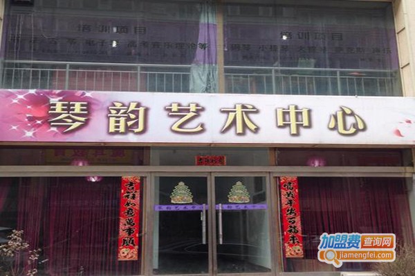 七彩琴韵艺术培训中心加盟