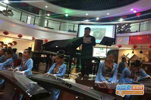 启明星古筝培训中心加盟