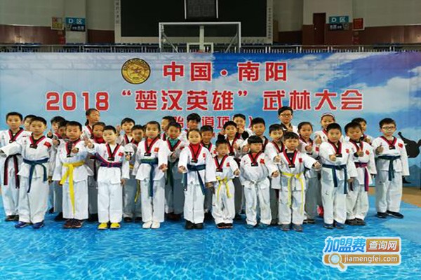 弘武跆拳道加盟费