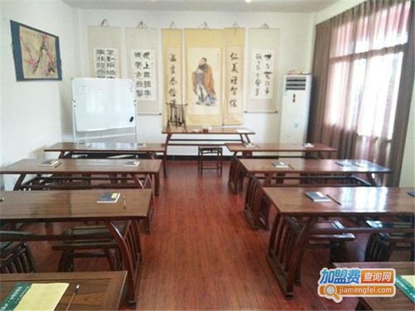 翰林学苑加盟门店