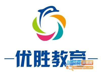 优盛教育加盟费