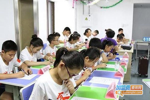 格莱德注意力训练加盟门店