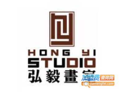 弘毅画室加盟费