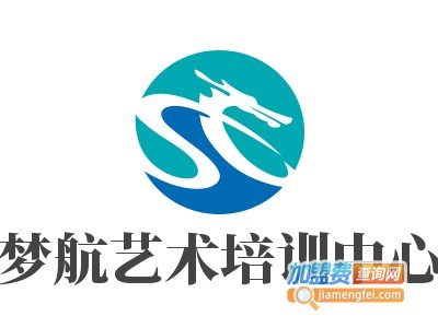 梦航艺术培训中心加盟费