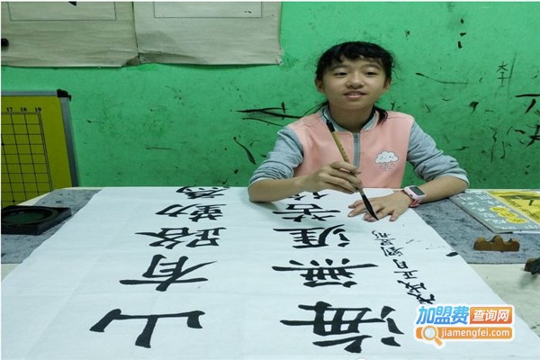 十艺教育加盟费