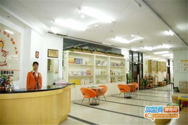 都市宝贝早教加盟费