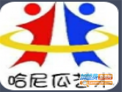 哈尼瓜艺术教育加盟费