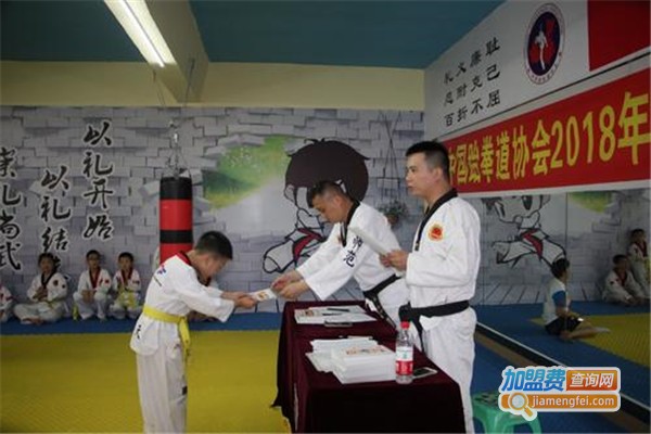 昊天跆拳道馆加盟费