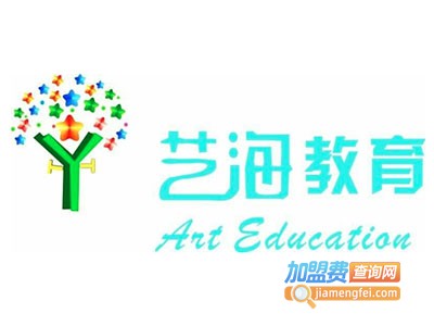 艺海舞蹈培训中心加盟费