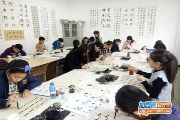 兰亭书画加盟门店