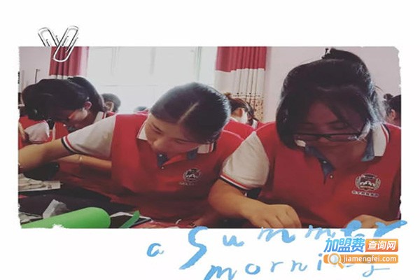 名仕教育加盟费