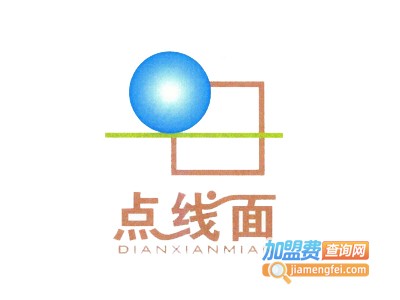 点线面画室加盟费