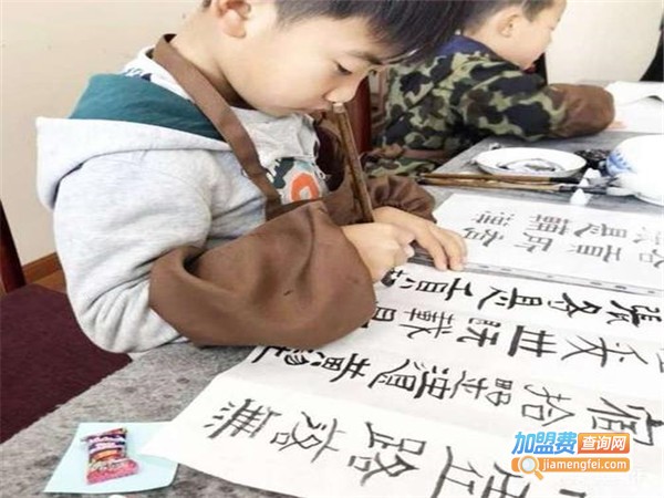 海夏国学院加盟
