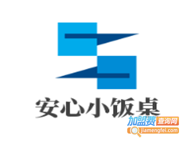 安心小饭桌加盟费