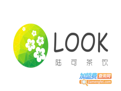 LOOK陆可茶饮加盟费