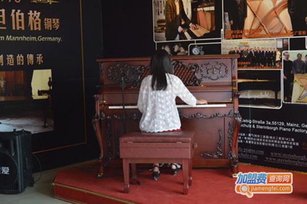 左岸琴行加盟门店