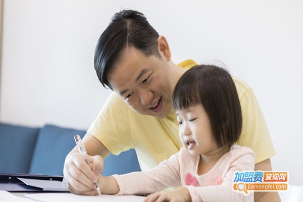 阿拉丁教育加盟费