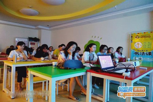 阳光托教加盟门店