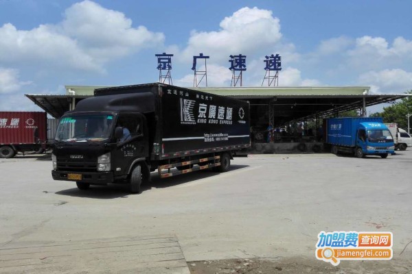 净尔美磁化净水器加盟费