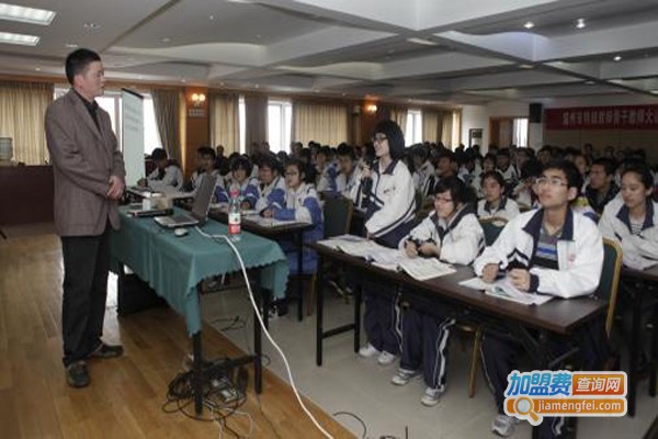 初中数学辅导班加盟