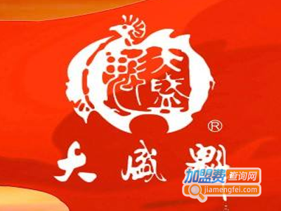 大盛魁酒业加盟费