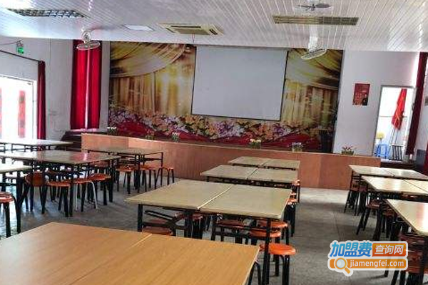 前进教育加盟费