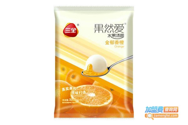 果然爱水果汤圆加盟费