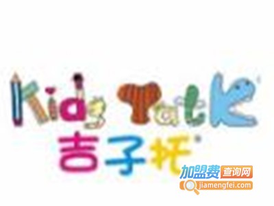 吉子托少儿英语加盟