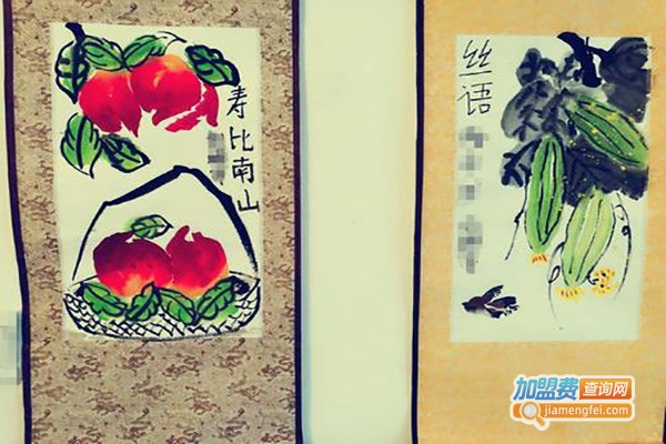 大雯艺教加盟费