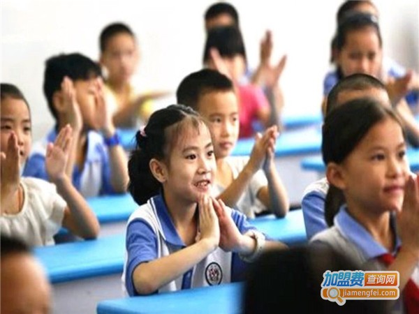 新高度教育加盟门店