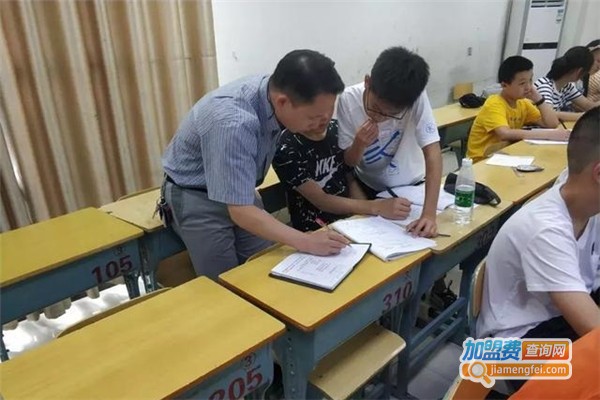 航星雨教育加盟费