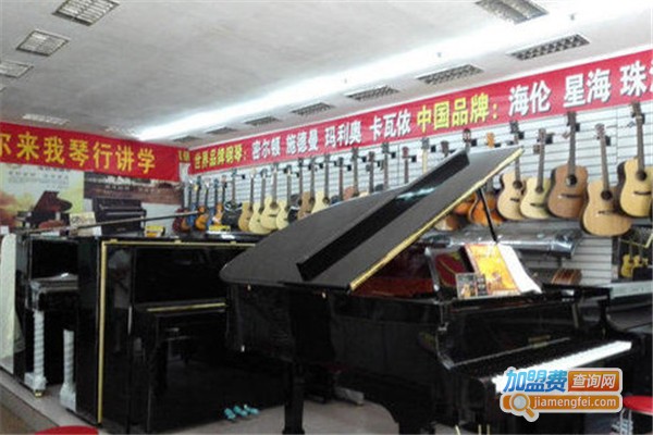 仙韵琴行加盟费