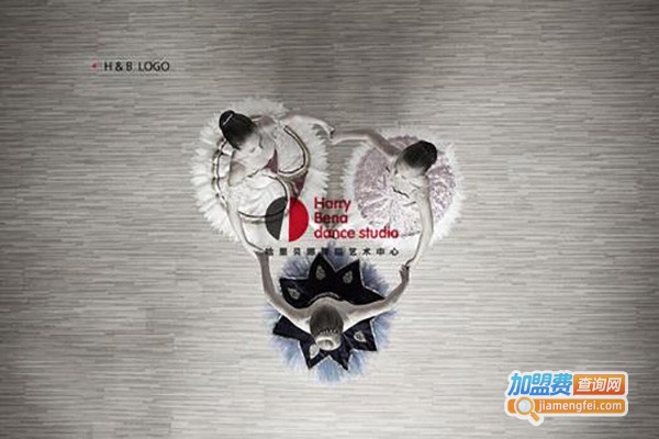 贝娜艺术培训中心加盟费