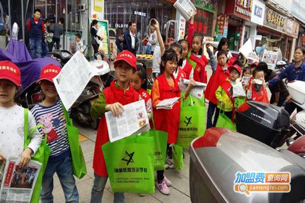 小神童教育加盟费