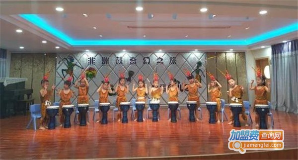 赫艺音乐教育加盟费