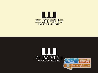 五度琴行加盟费