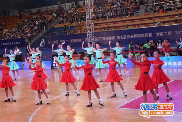 黄铨斌舞蹈培训联盟加盟费