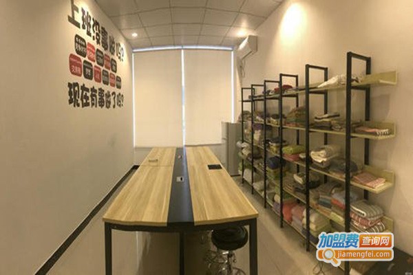 美吉尔国际英语加盟门店