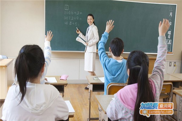 英才补习班加盟费