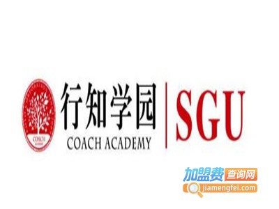 行知学园加盟费