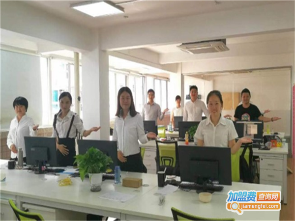 金榜培训加盟门店