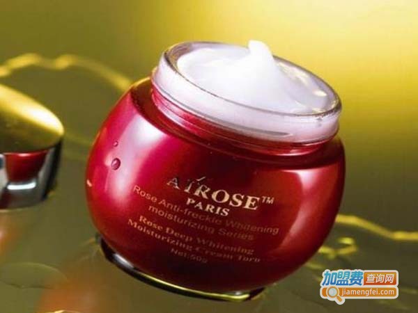 艾茹诗化妆品加盟费