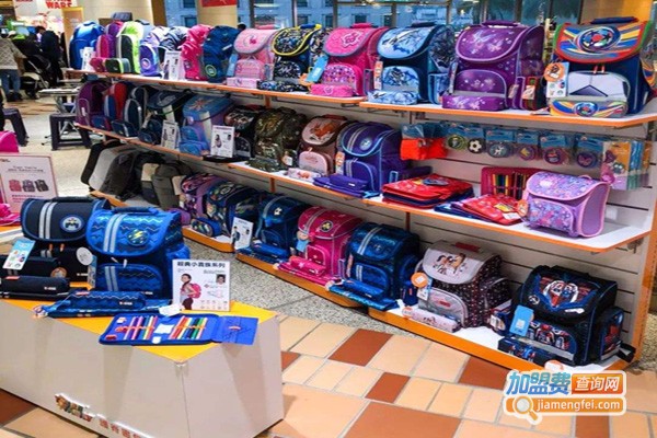 贝E佳智能安全书包加盟