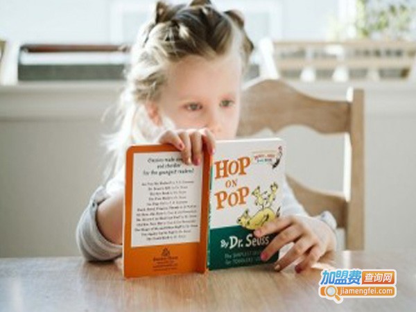 英语小神童加盟费