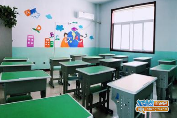 金状元教育加盟费