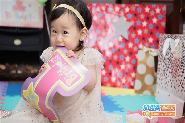 玛丽娅国际早教中心加盟费